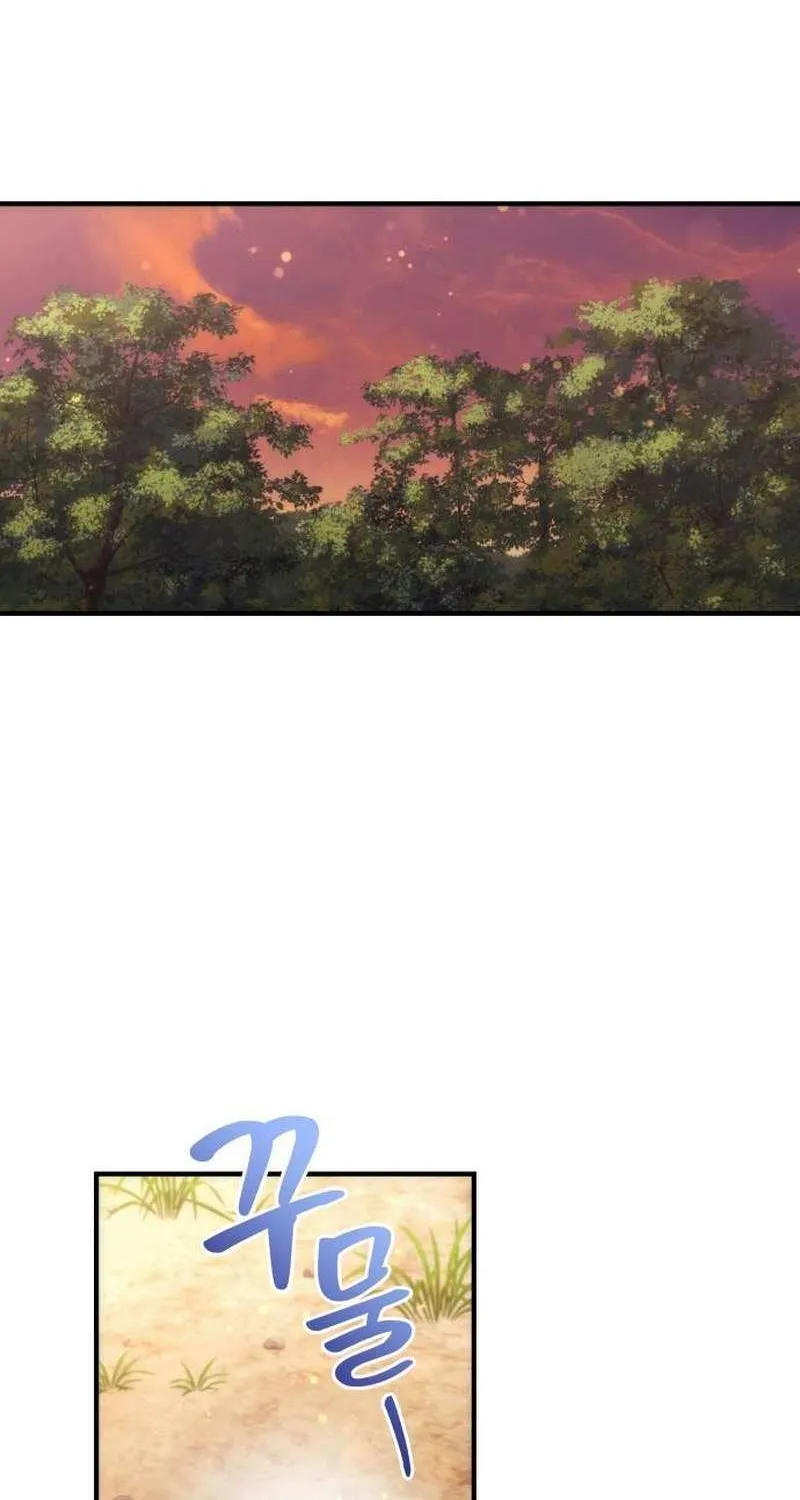 Chapter 25 — page 2