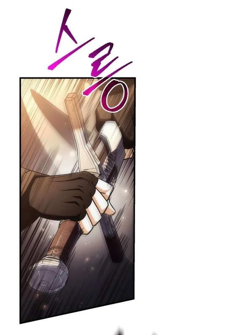 Chapter 25 — page 46