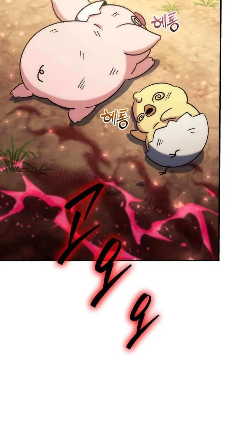 Chapter 26 — page 94