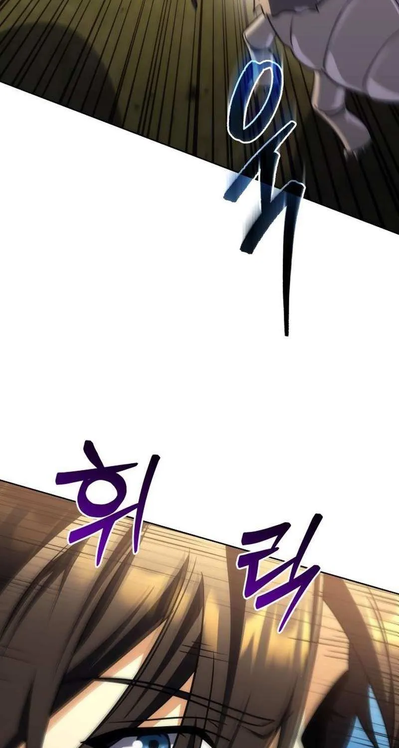 Chapter 27 — page 96