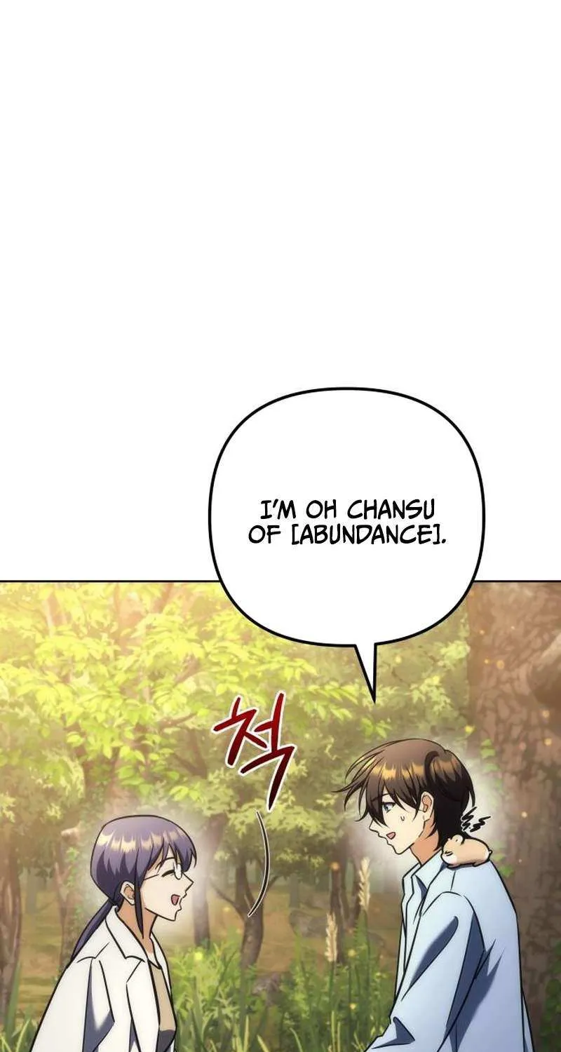Chapter 28 — page 10