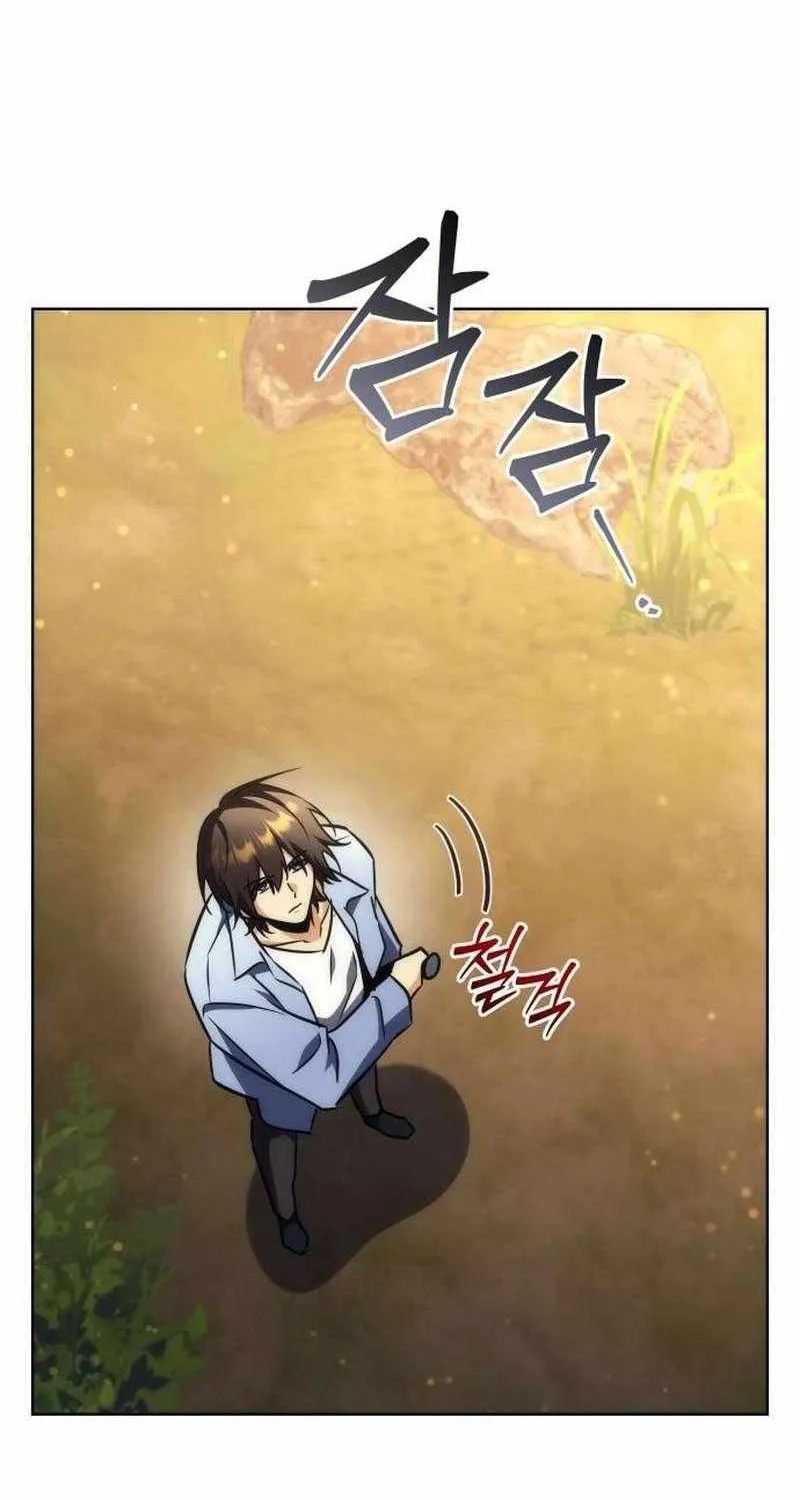 Chapter 29 — page 61