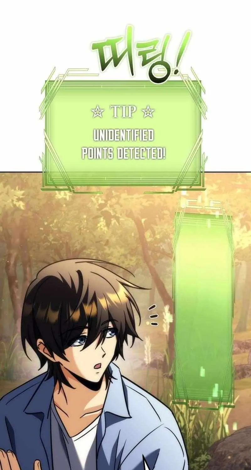 Chapter 29 — page 65
