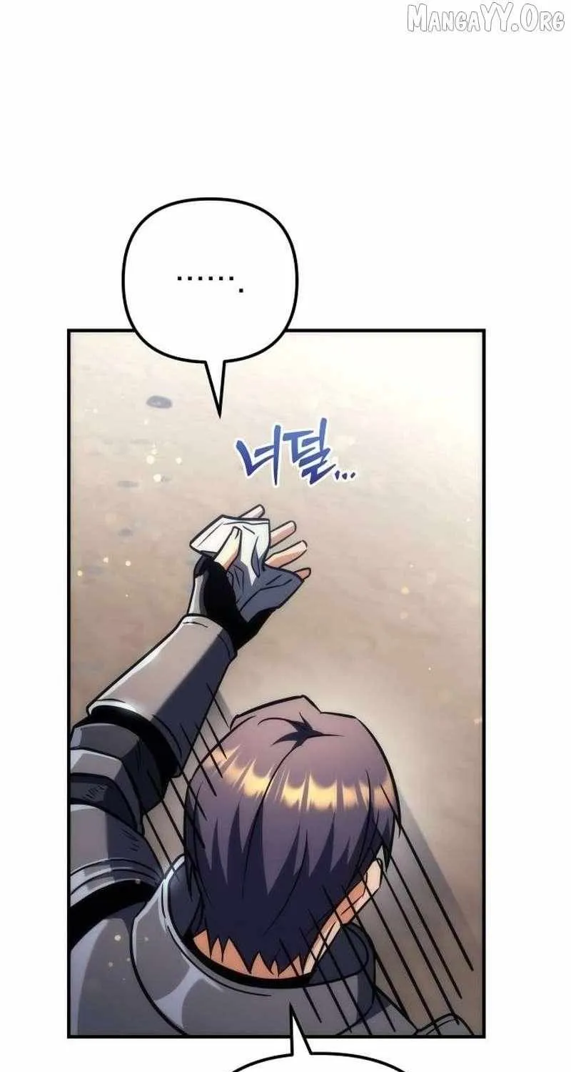 Chapter 30 — page 16
