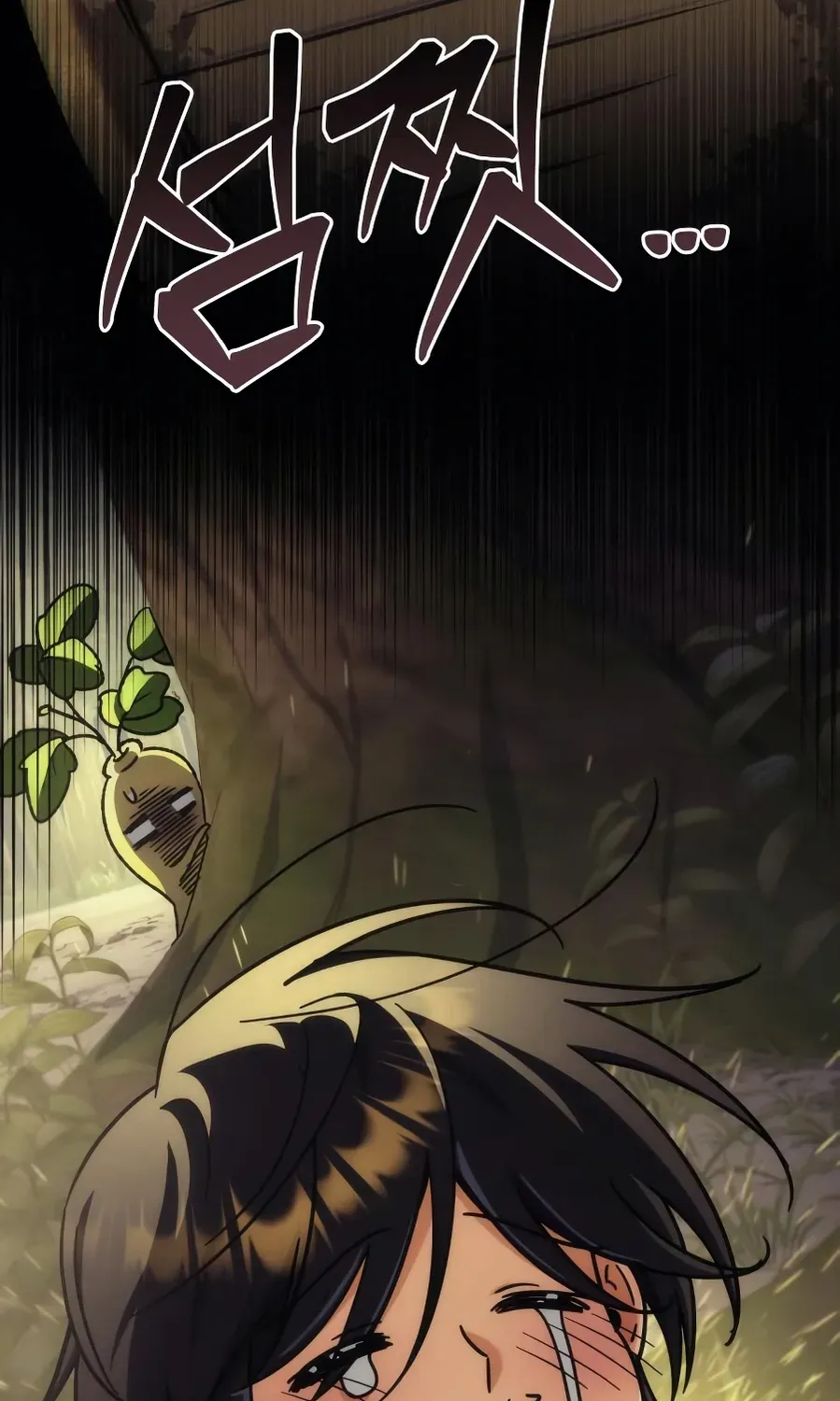 Chapter 4 — page 191