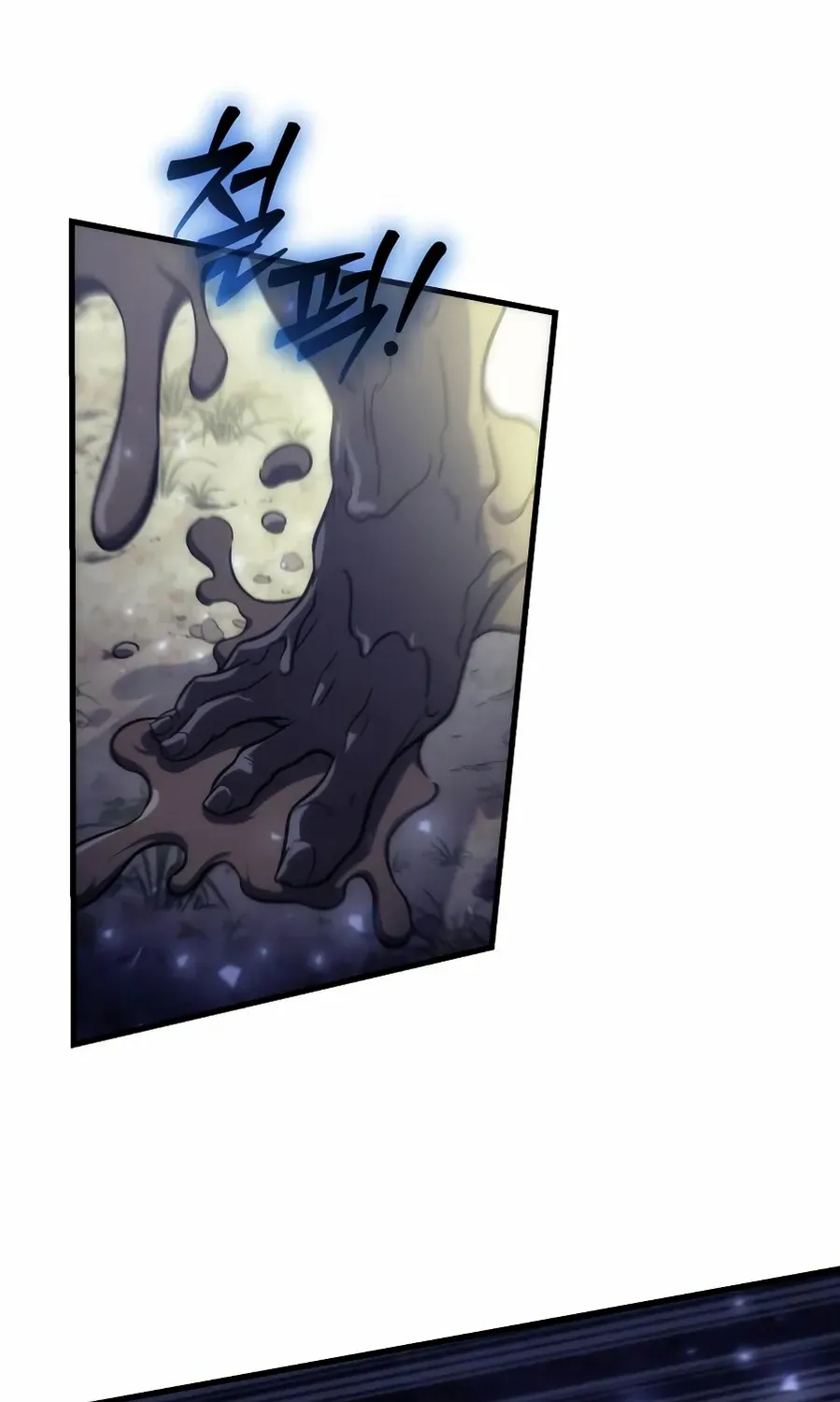 Chapter 4 — page 22