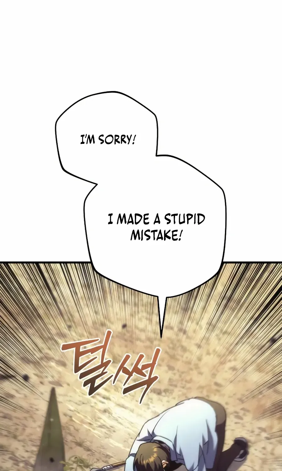 Chapter 4 — page 57