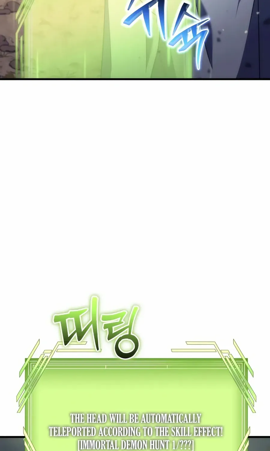 Chapter 4 — page 68