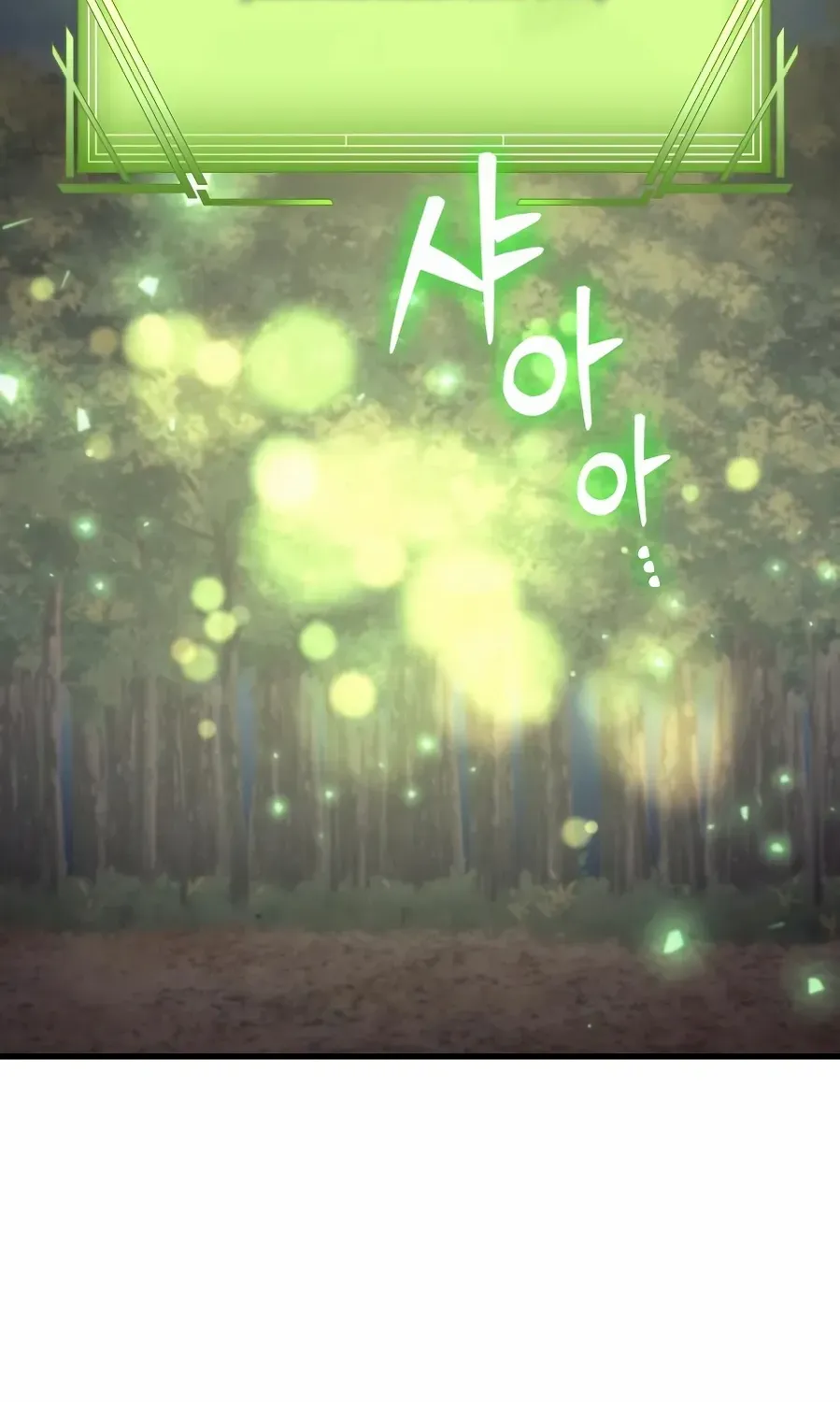 Chapter 4 — page 69