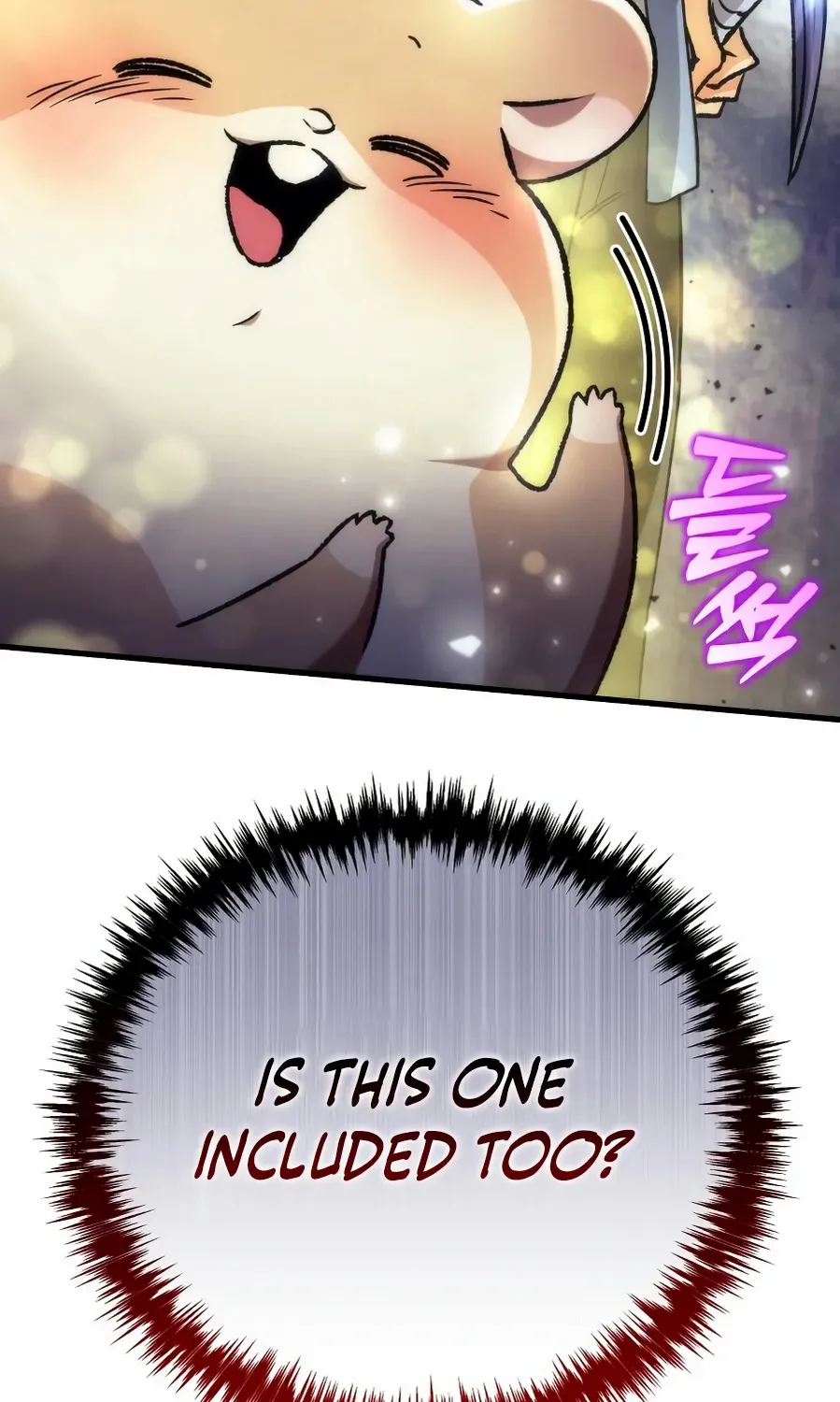 Chapter 4 — page 7