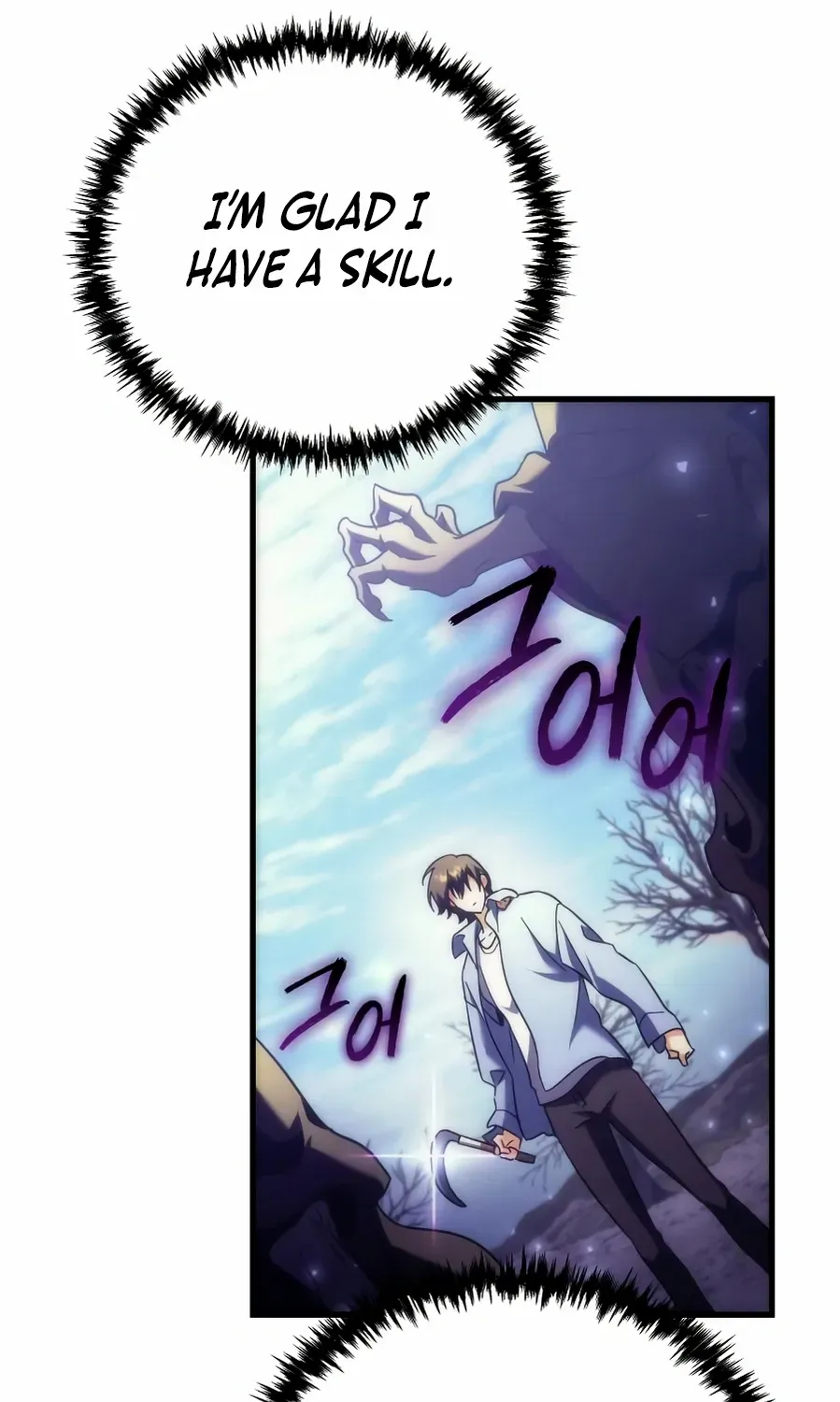 Chapter 4 — page 93