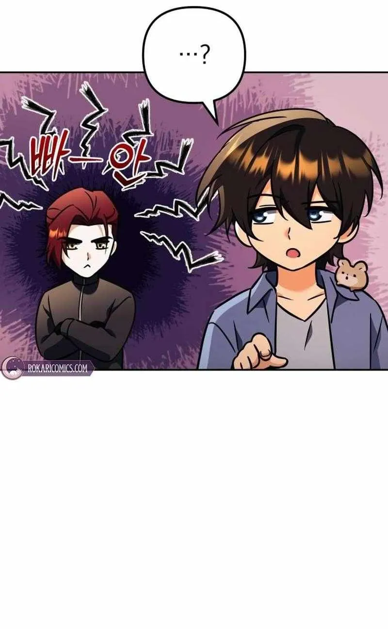 Chapter 31 — page 41