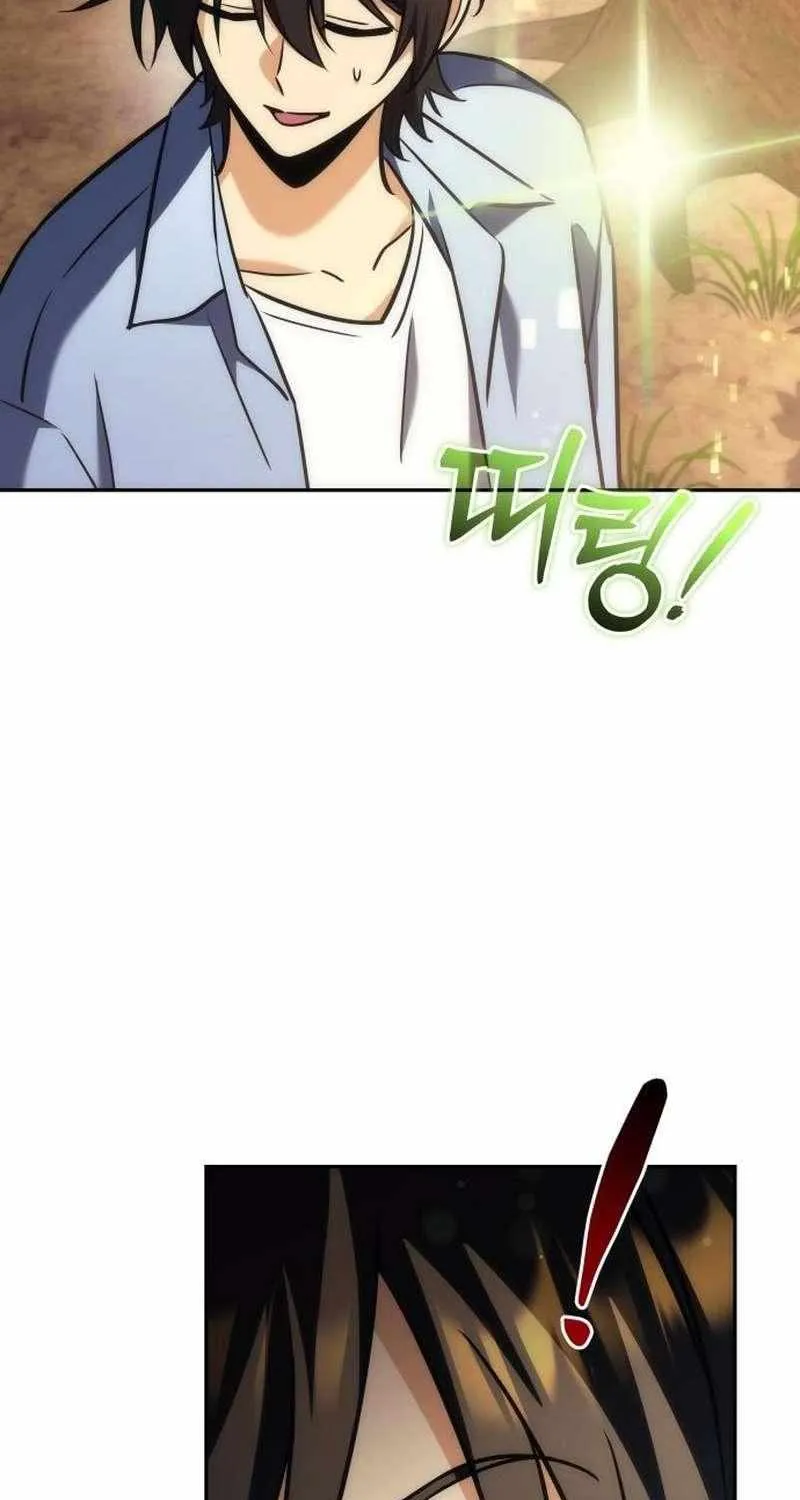 Chapter 31 — page 74