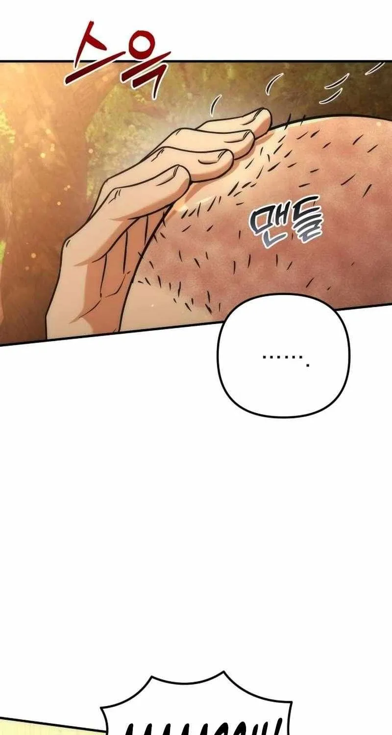 Chapter 33 — page 35