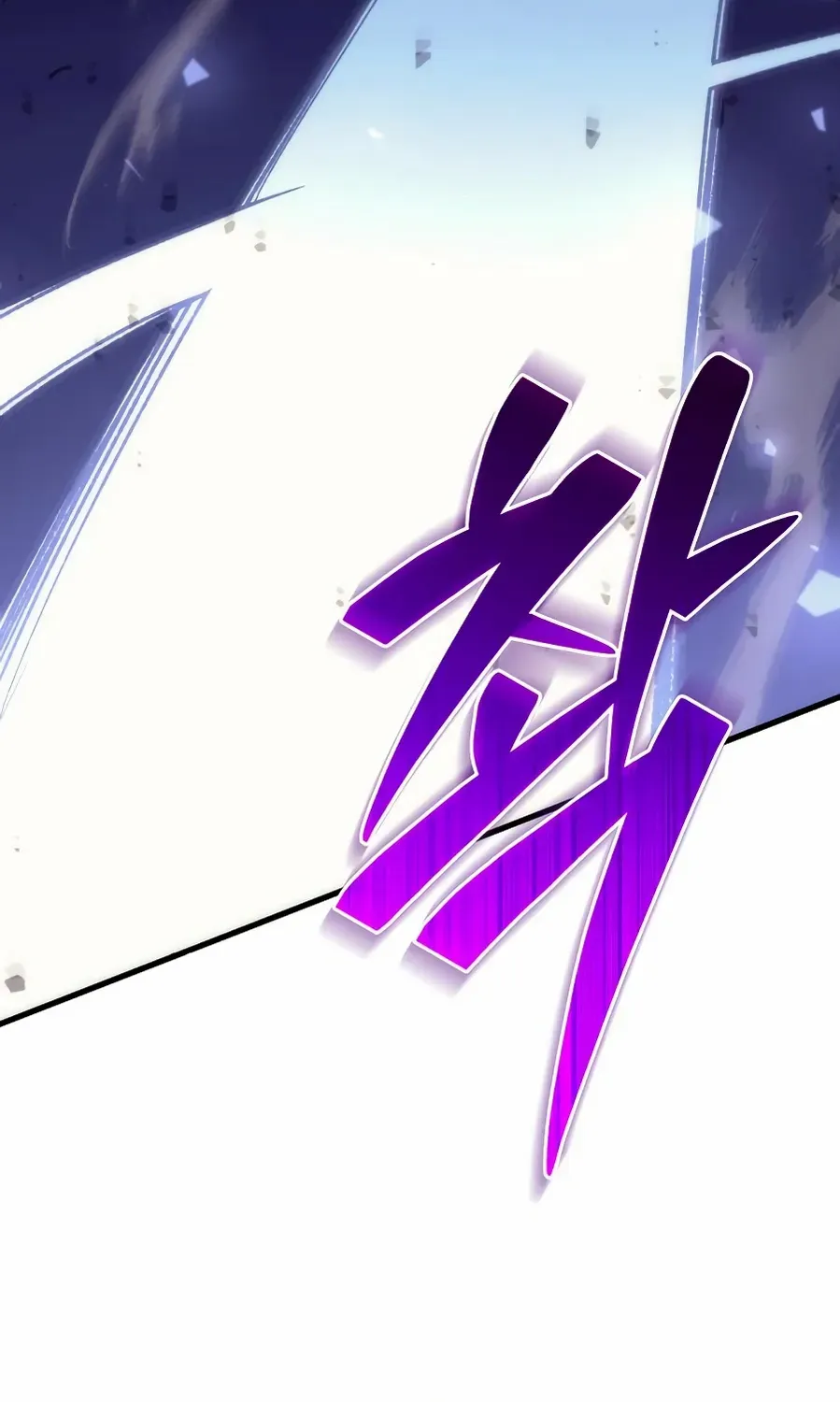 Chapter 5 — page 150