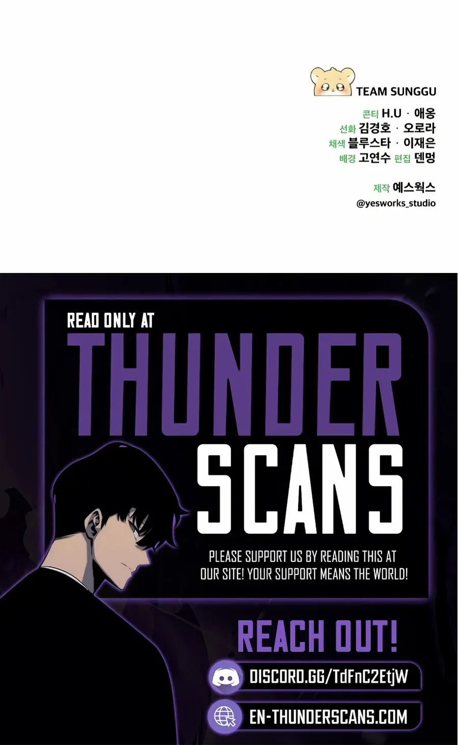 Chapter 5 — page 177