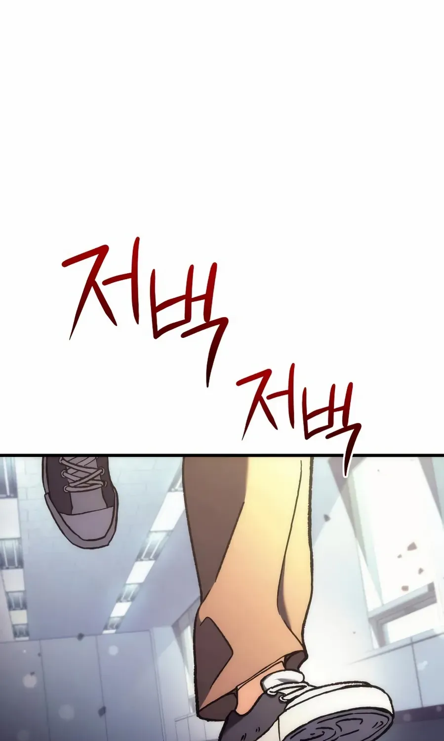 Chapter 5 — page 65
