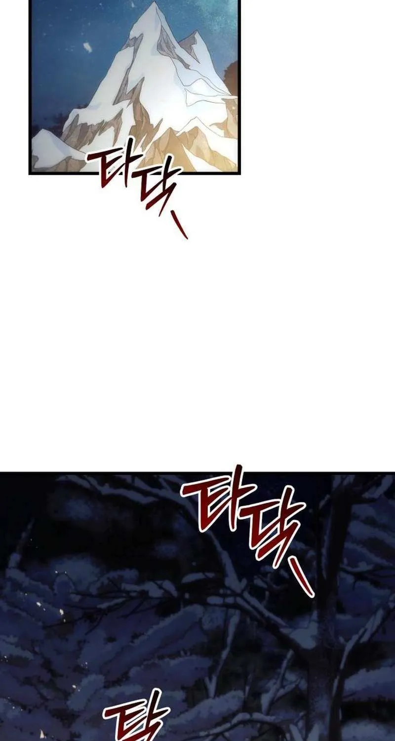Chapter 35 — page 63