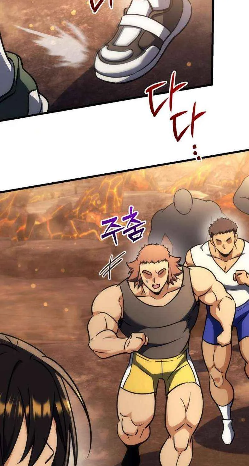 Chapter 35.1 — page 90
