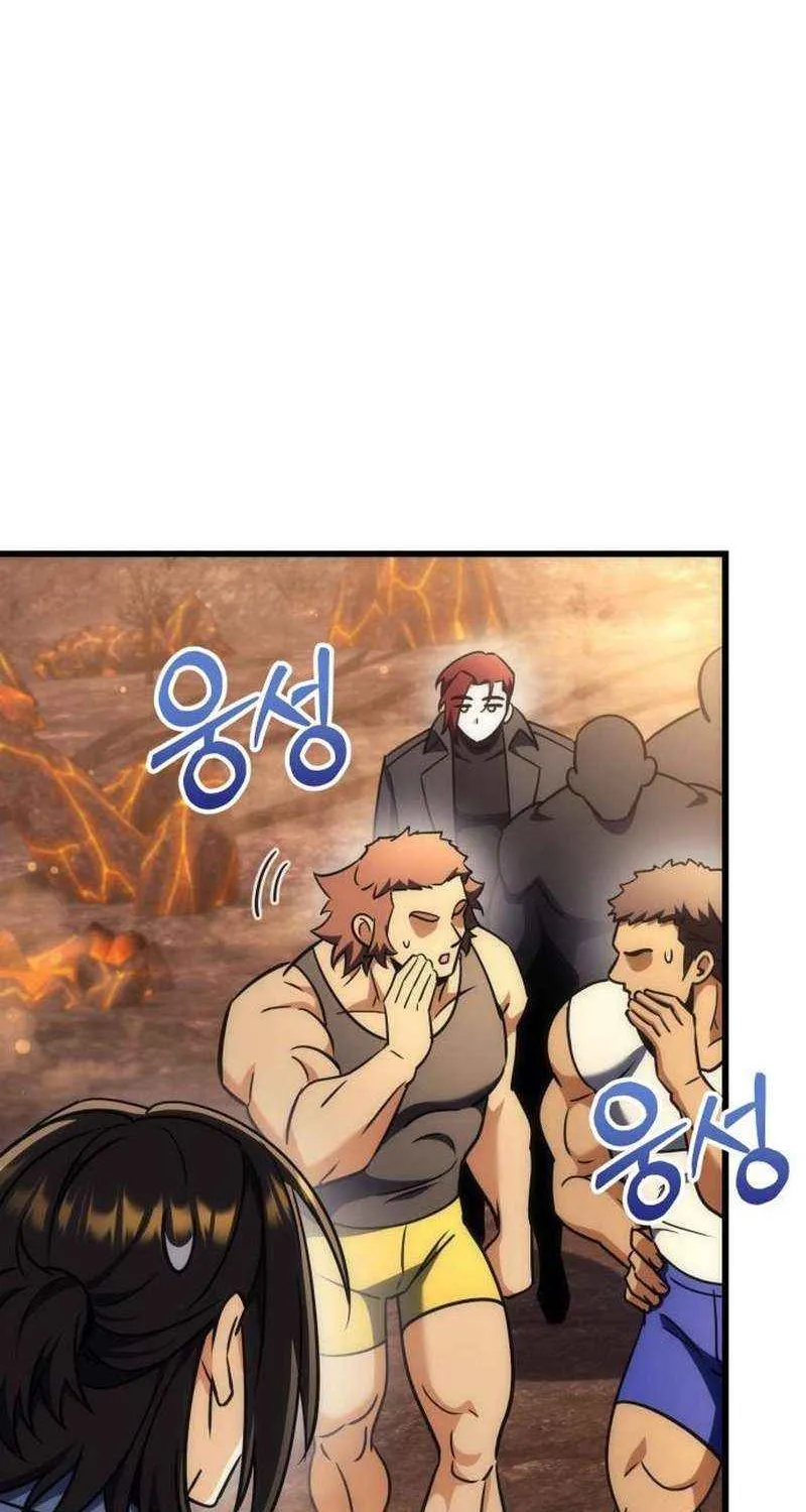 Chapter 35.3 — page 81