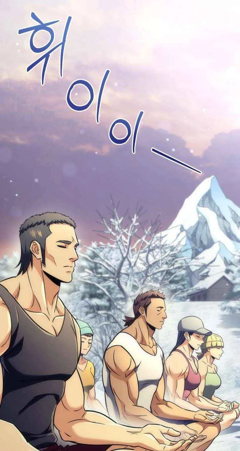 Chapter 35.4 — page 2