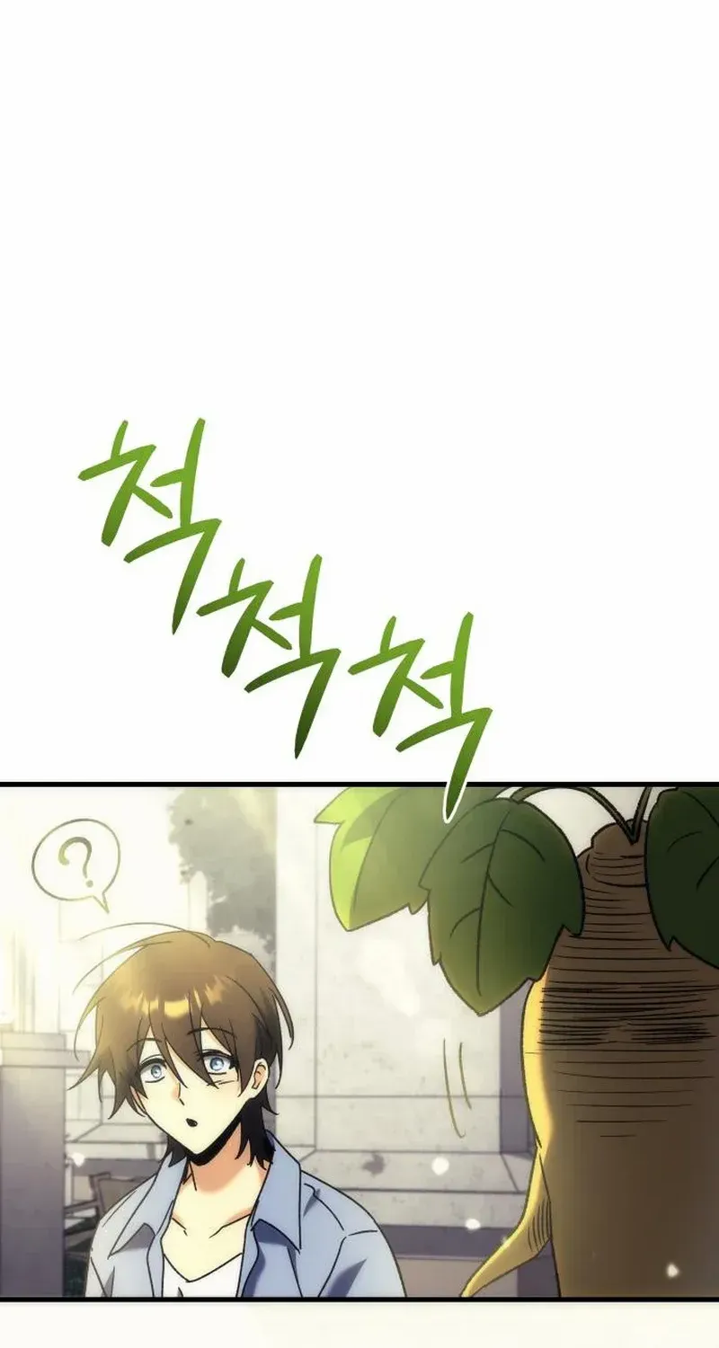 Chapter 6 — page 132