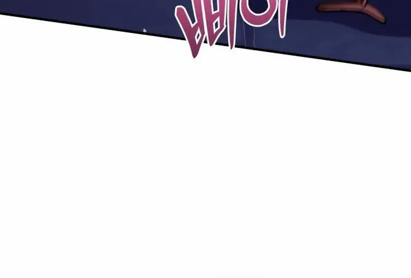 Chapter 7 — page 17