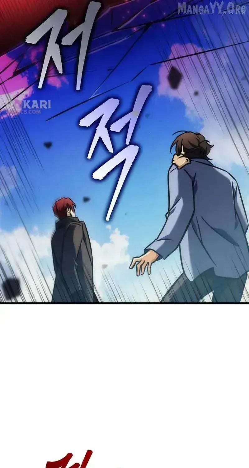 Chapter 37.3 — page 130