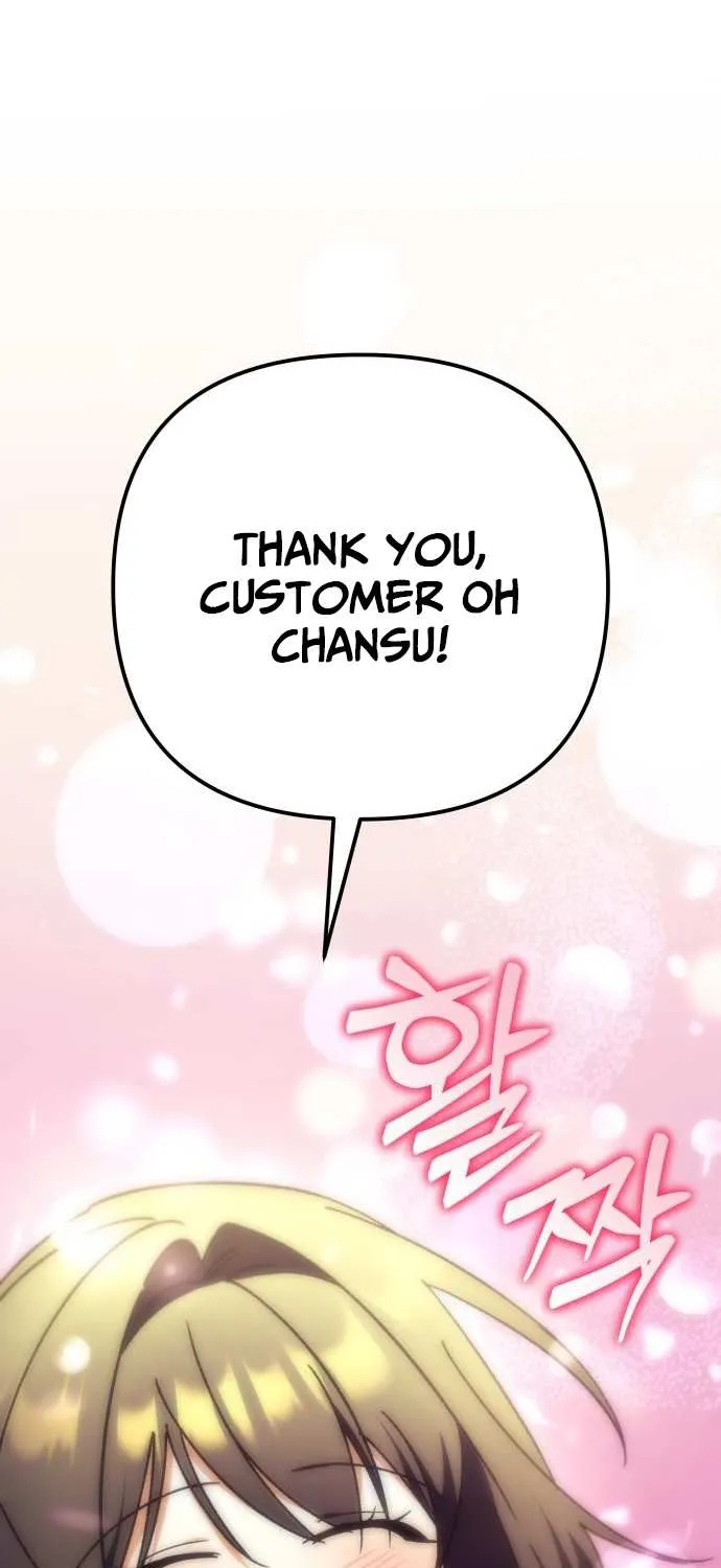 Chapter 8 — page 108