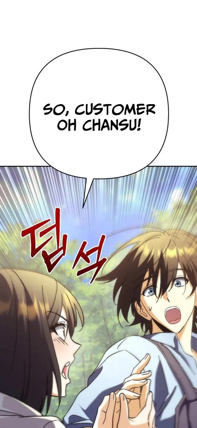 Chapter 8 — page 58
