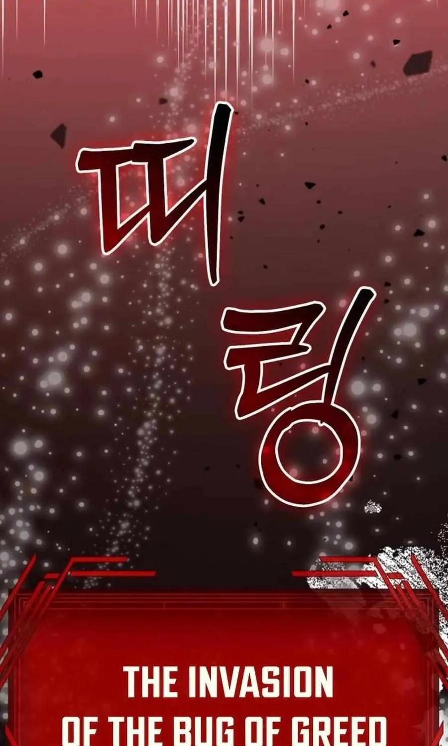 Chapter 38 — page 134