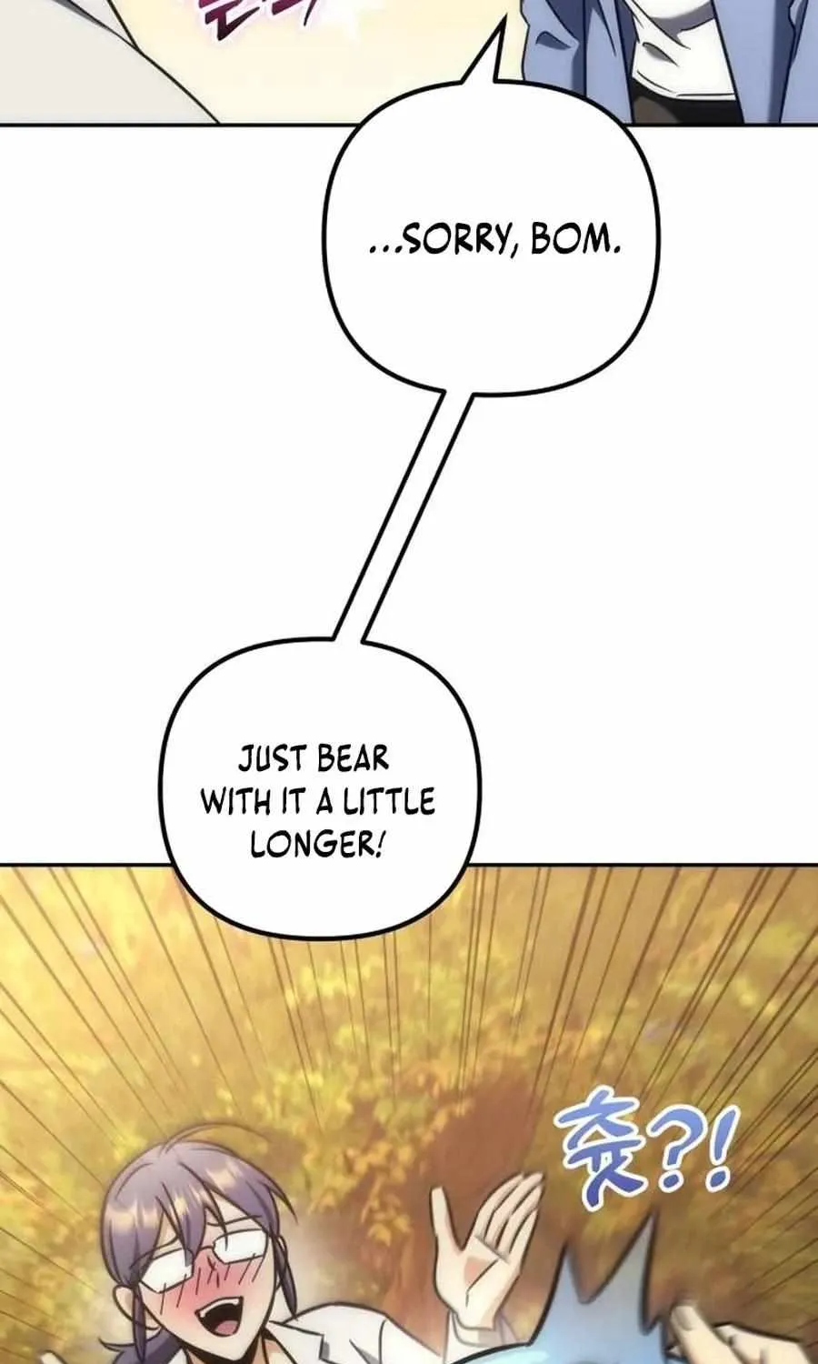 Chapter 38 — page 54