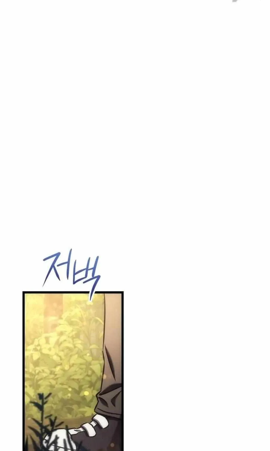 Chapter 38 — page 83