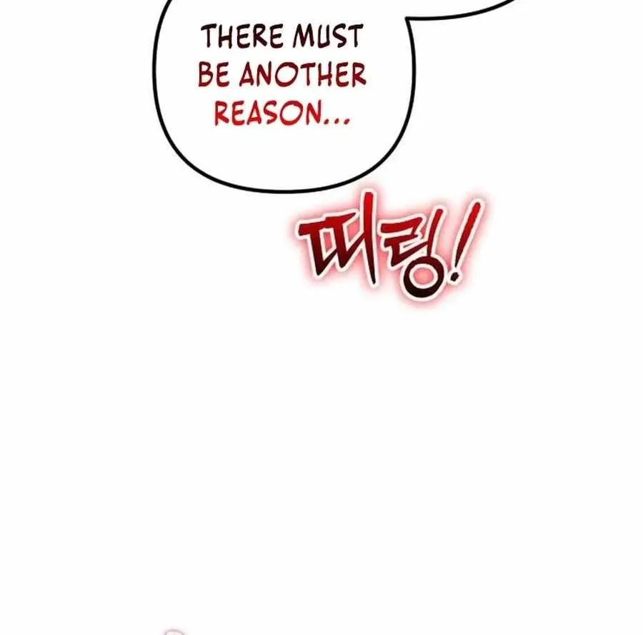 Chapter 38 — page 87