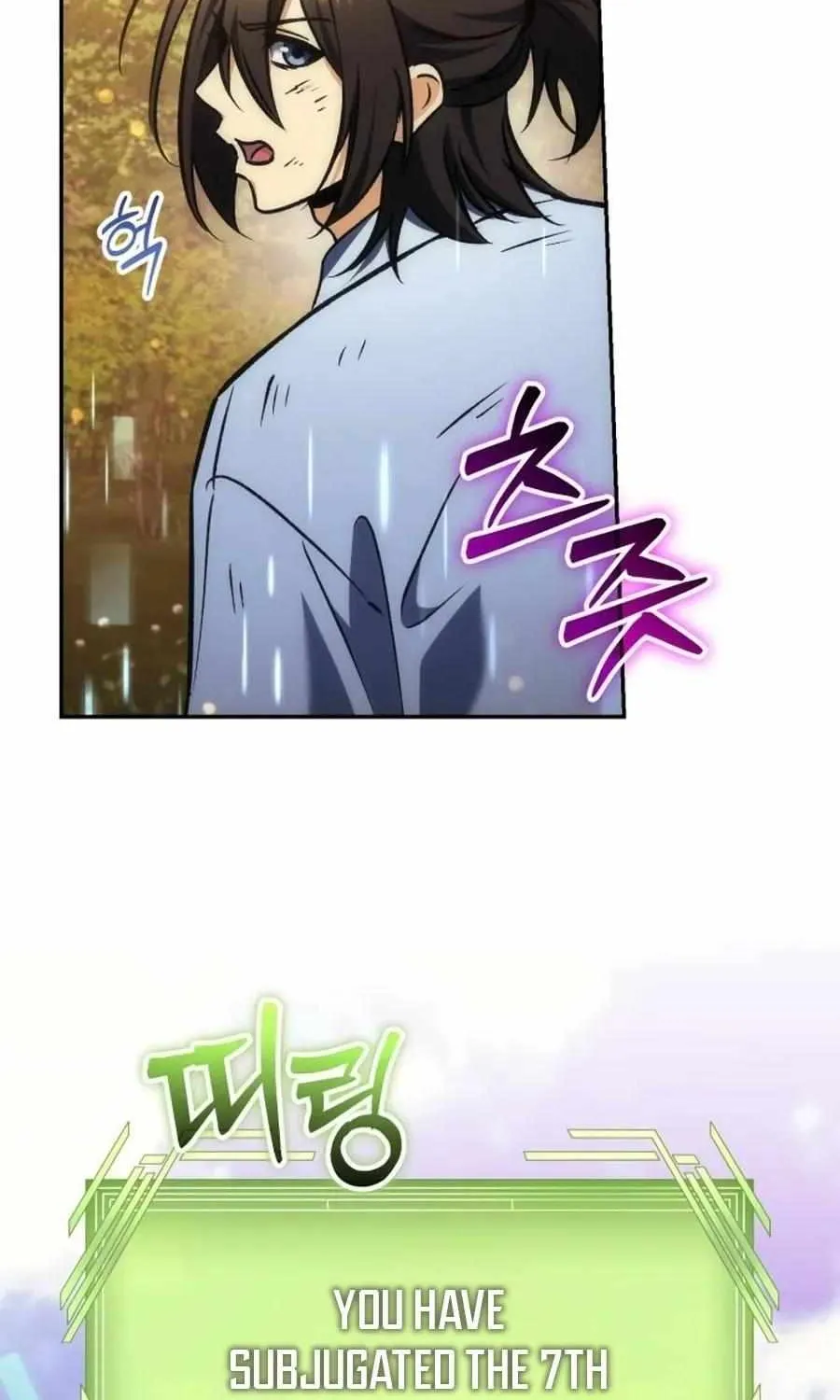 Chapter 39 — page 72