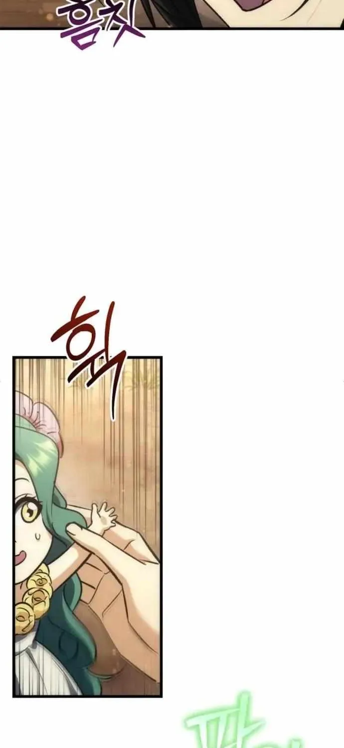 Chapter 40 — page 43