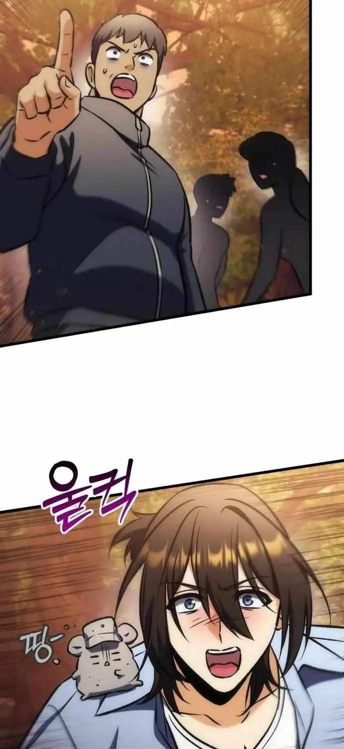 Chapter 41 — page 109