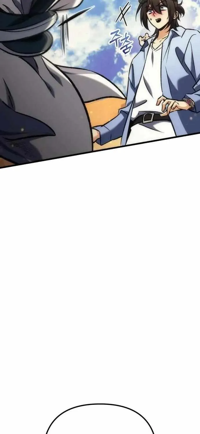 Chapter 42 — page 118