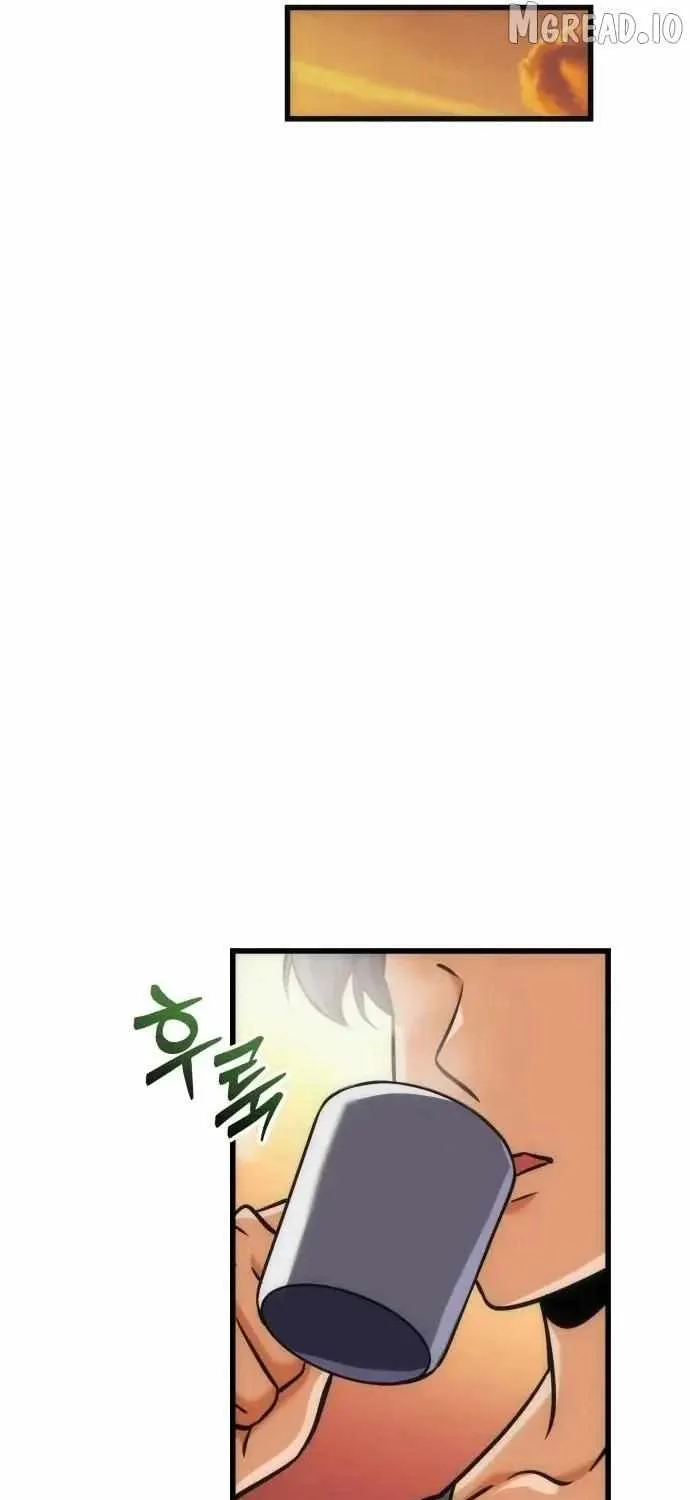 Chapter 42 — page 20