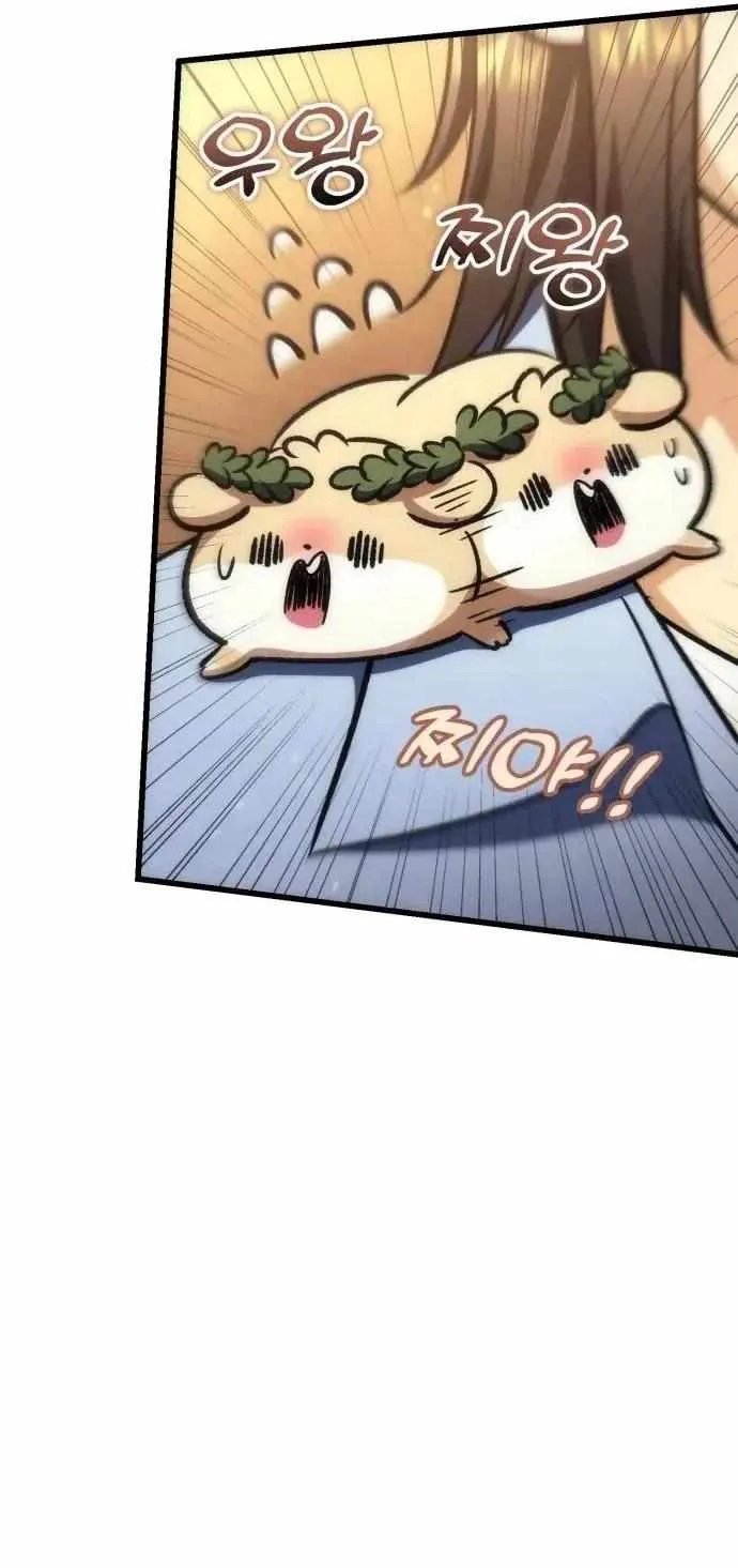 Chapter 42 — page 94