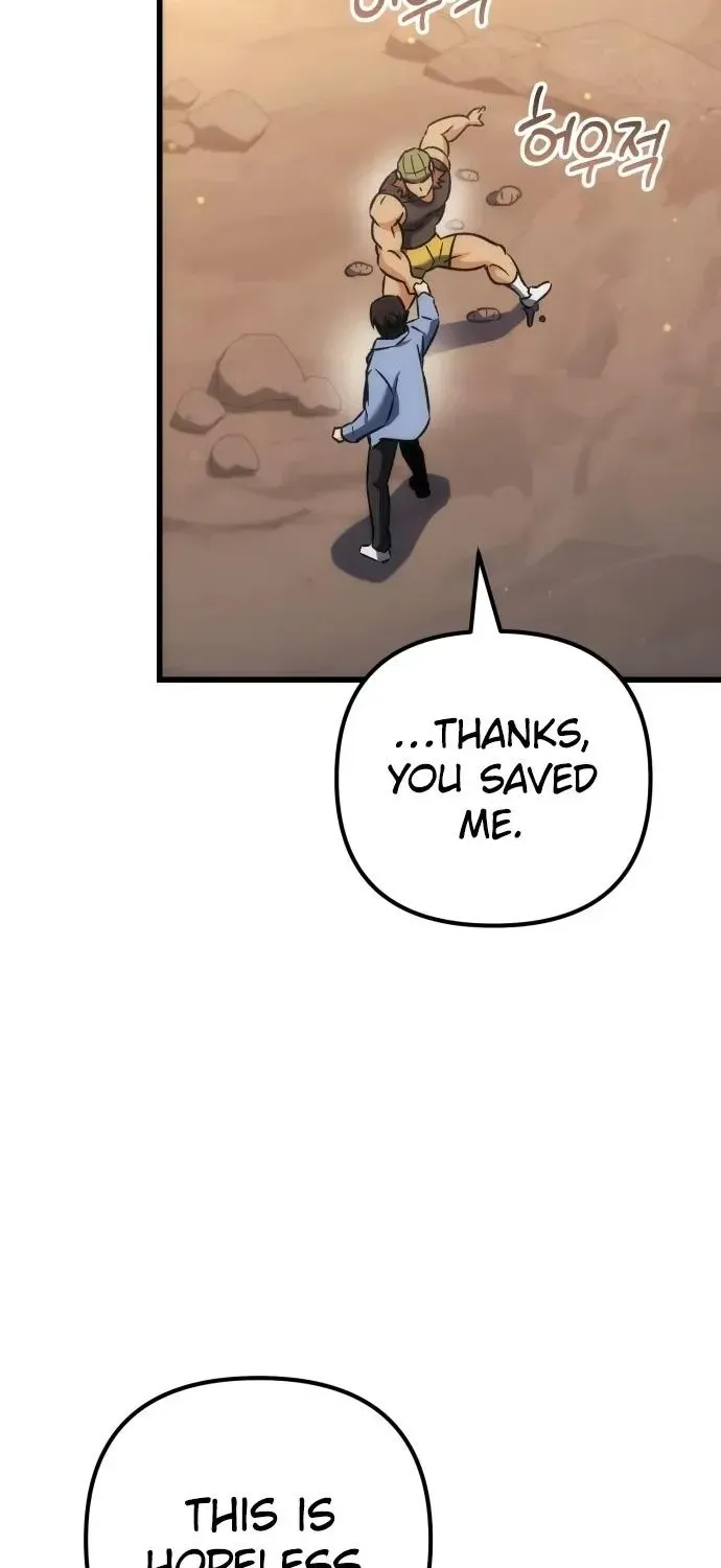 Chapter 43 — page 12