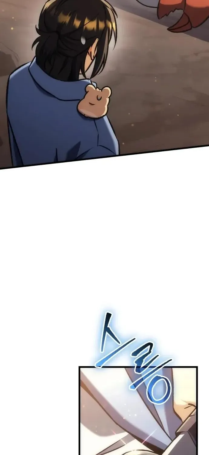 Chapter 43 — page 29