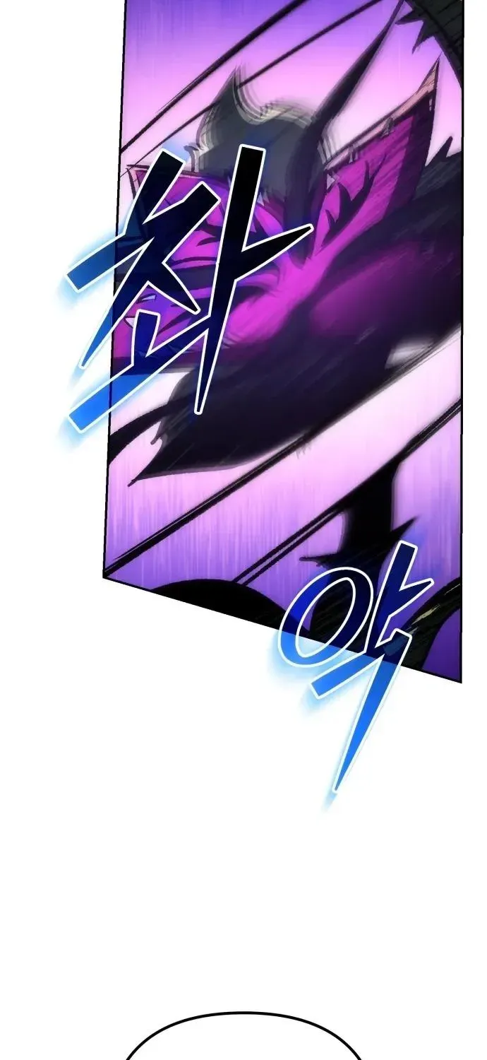 Chapter 43 — page 76