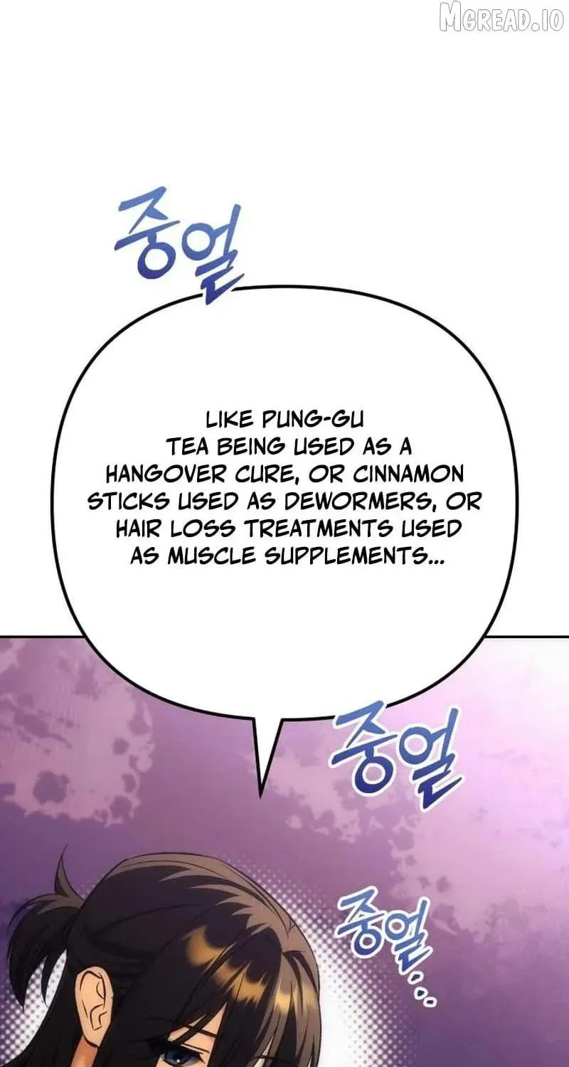 Chapter 44 — page 77