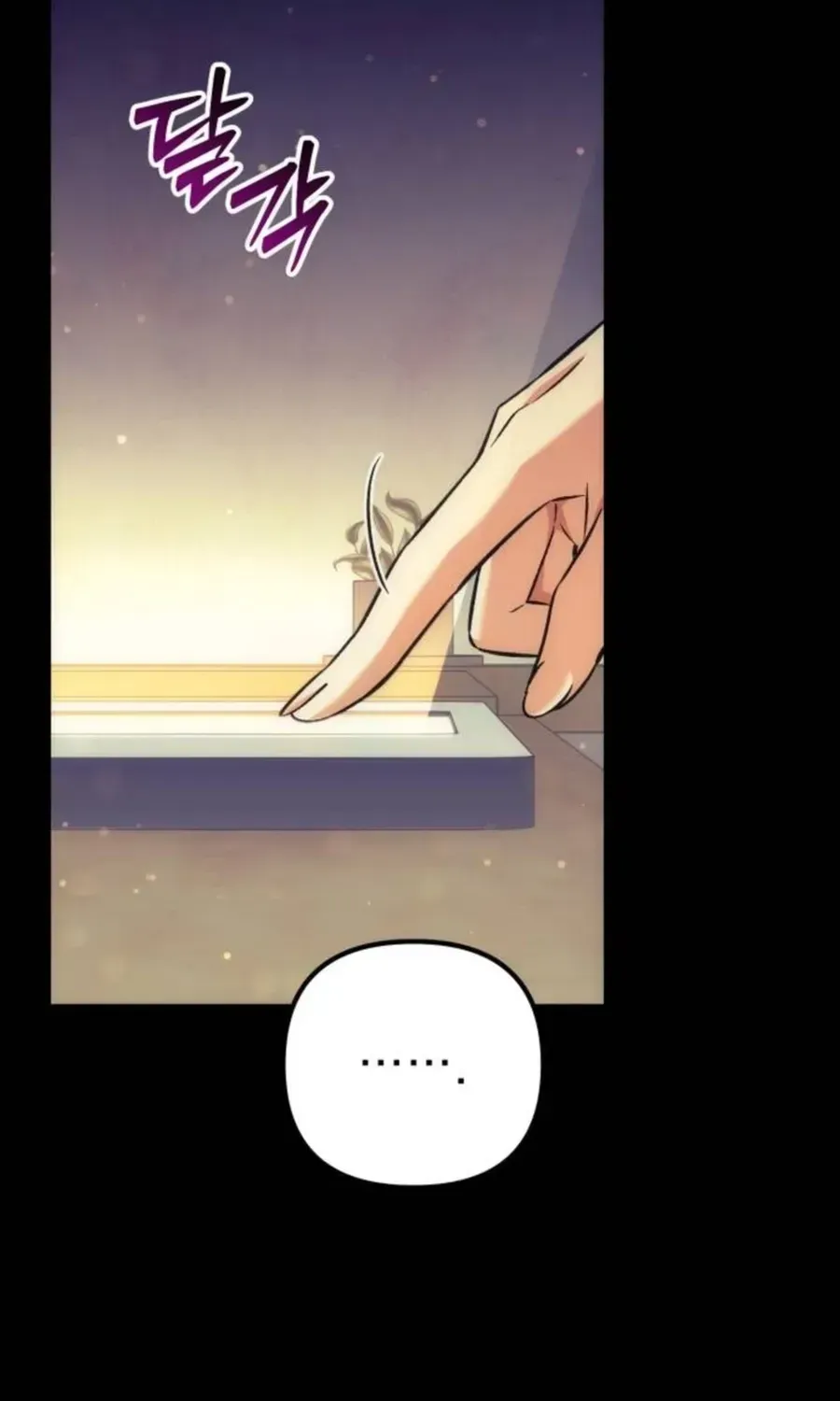 Chapter 46 — page 33