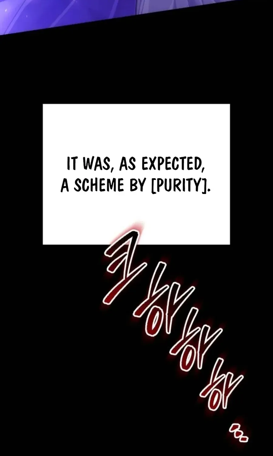 Chapter 46 — page 46