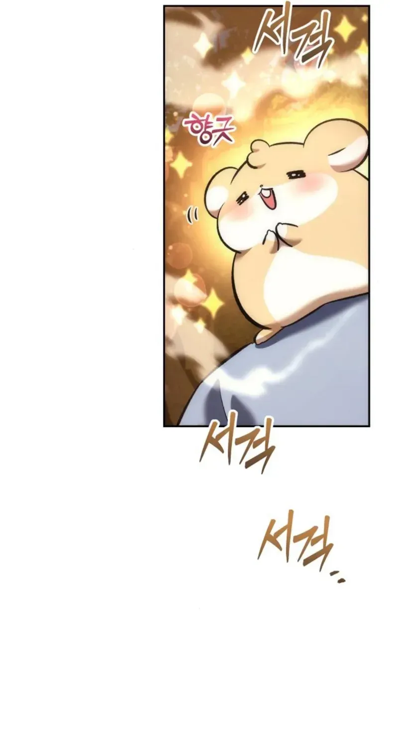 Chapter 47 — page 41