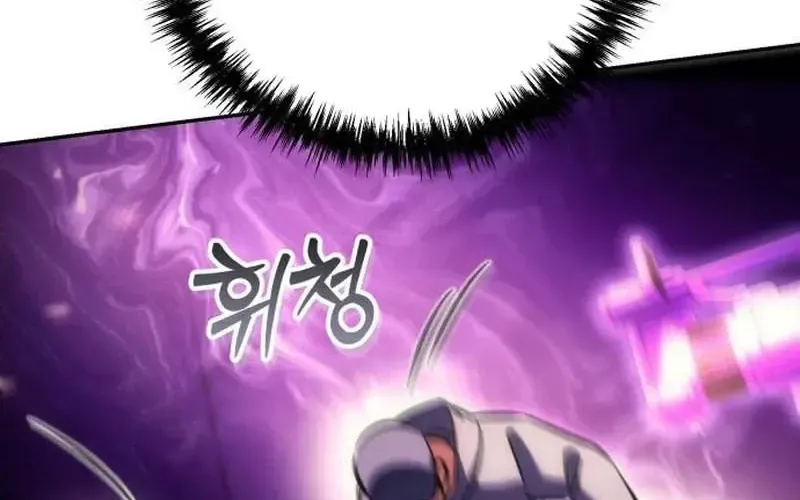Chapter 48 — page 105