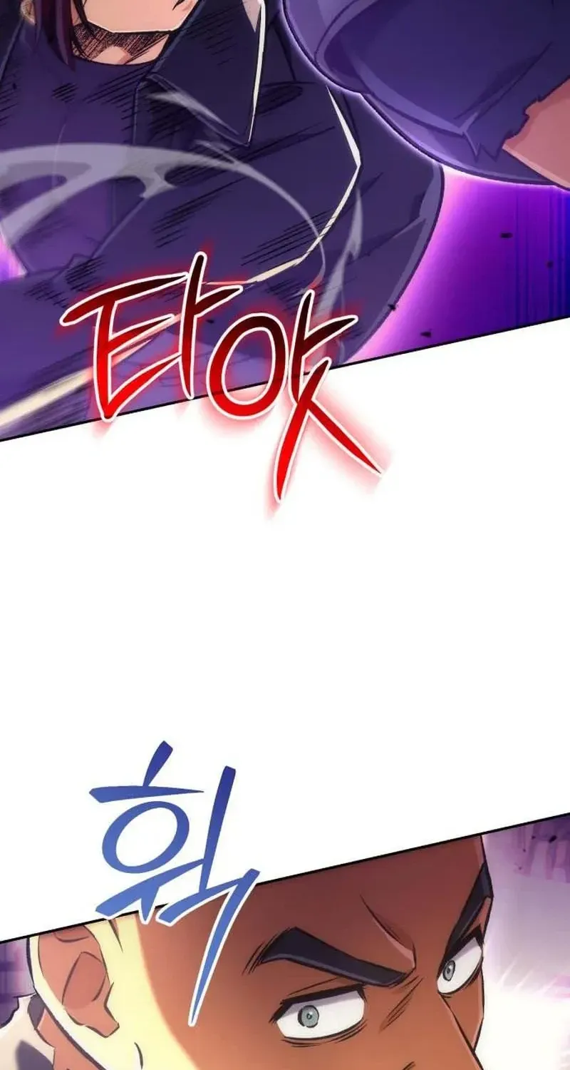 Chapter 48 — page 115