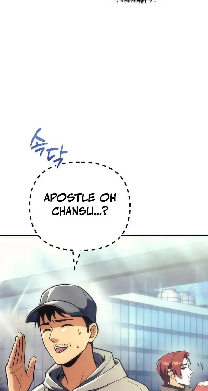 Chapter 48 — page 14